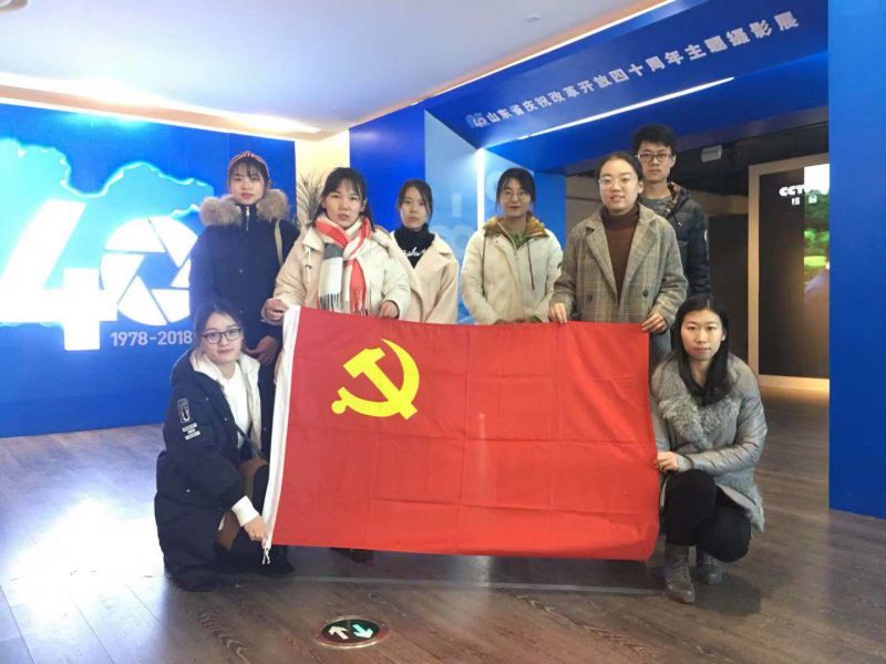 美高梅娱乐城