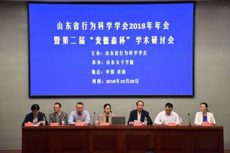 美高梅娱乐城