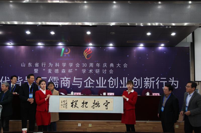 美高梅娱乐城
