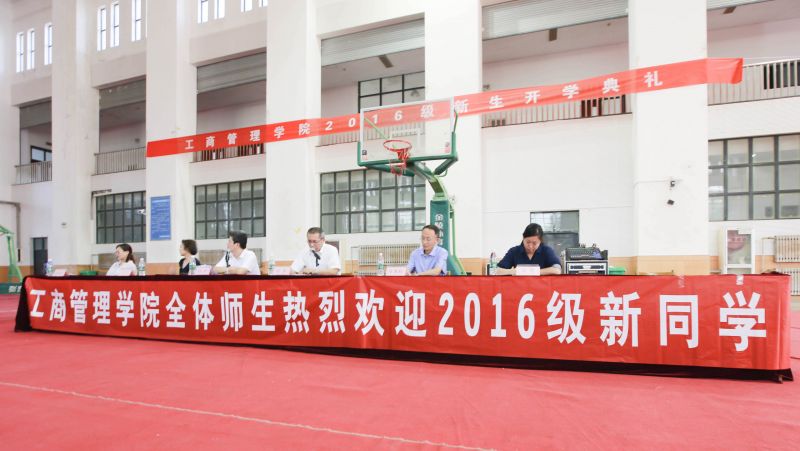 美高梅娱乐城