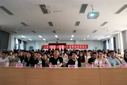 美高梅娱乐城