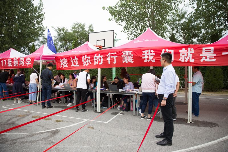 美高梅娱乐城
