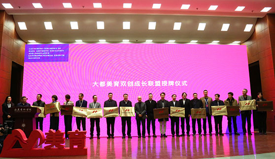美高梅娱乐城