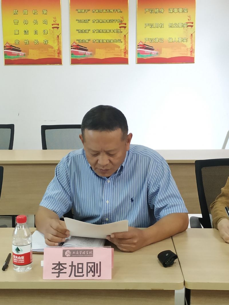 美高梅娱乐城