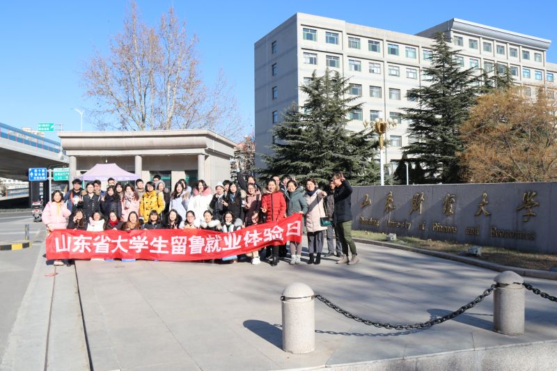 美高梅娱乐城