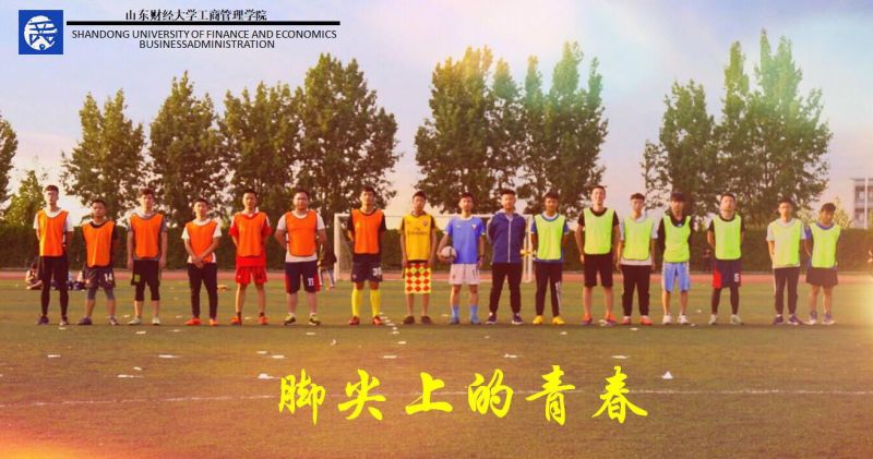 美高梅娱乐城