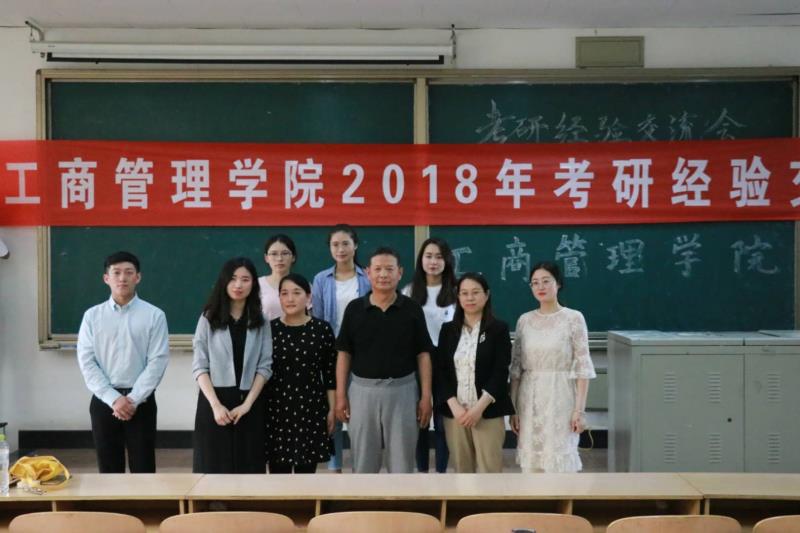 美高梅娱乐城