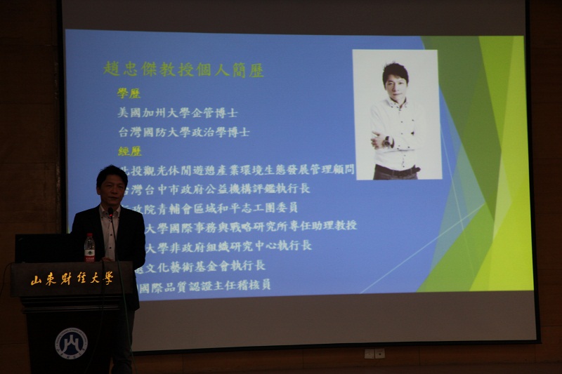 美高梅娱乐城