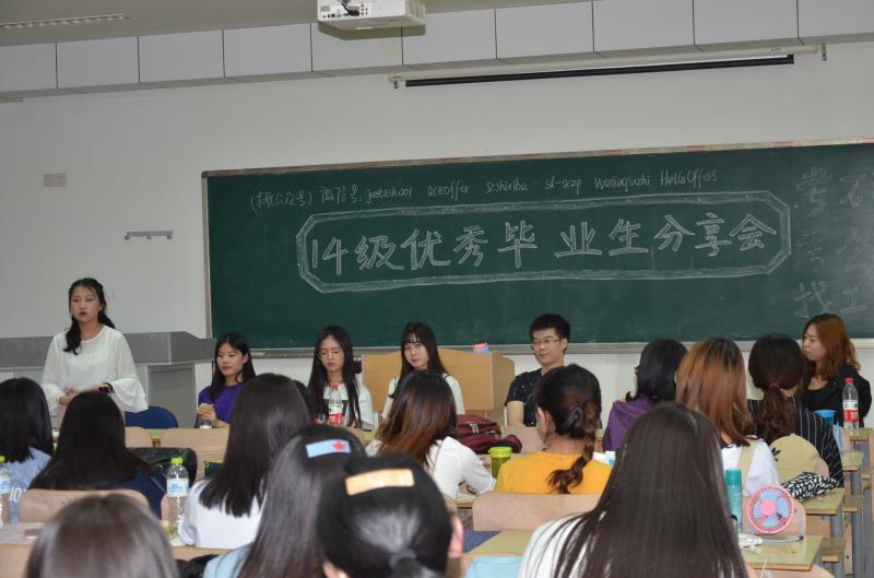 美高梅娱乐城