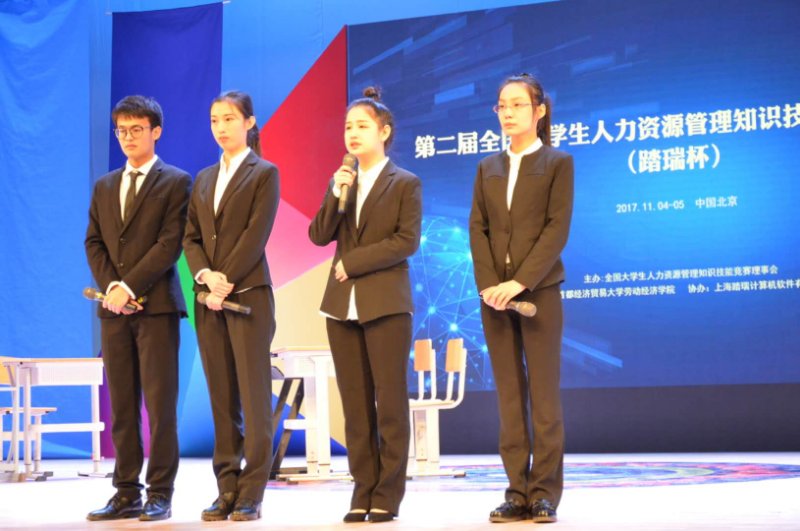 美高梅娱乐城