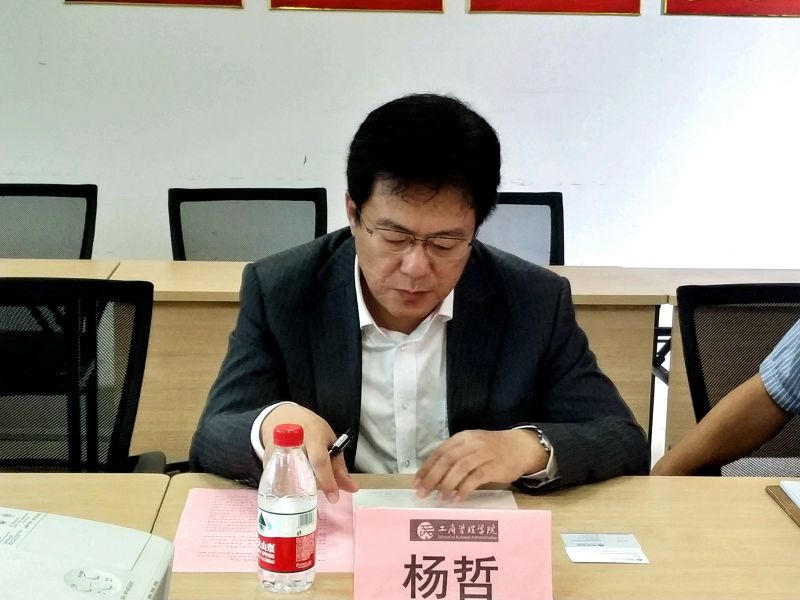 美高梅娱乐城