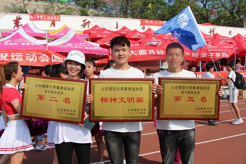 美高梅娱乐城
