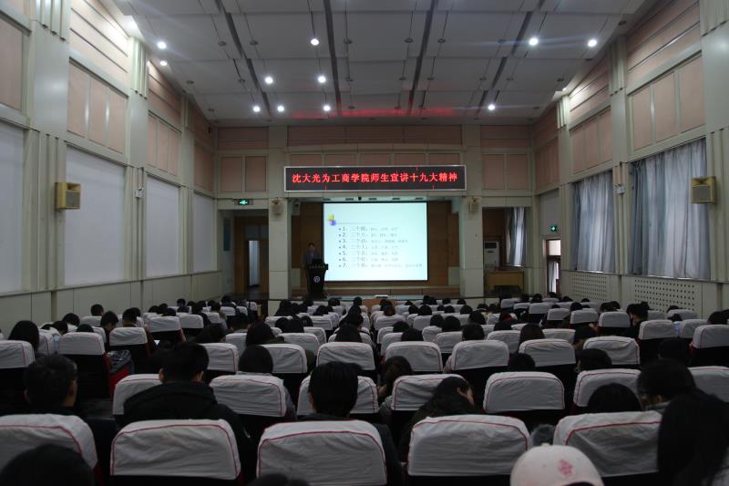 美高梅娱乐城