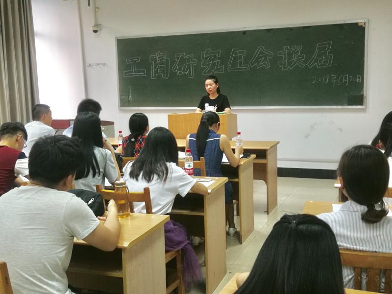 美高梅娱乐城