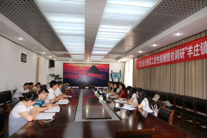 美高梅娱乐城