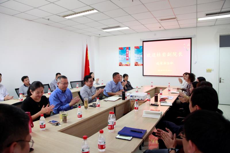 美高梅娱乐城