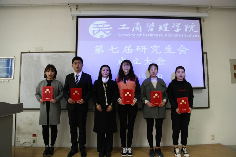 美高梅娱乐城