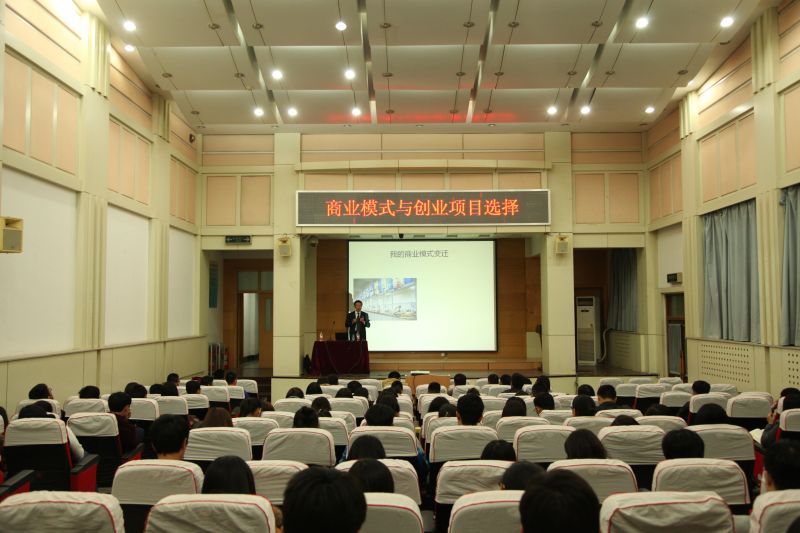 美高梅娱乐城