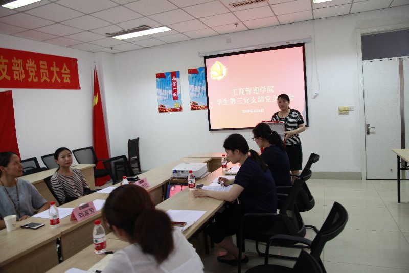 美高梅娱乐城