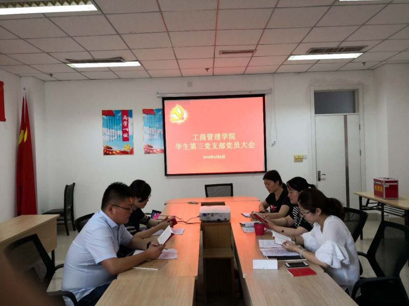 美高梅娱乐城
