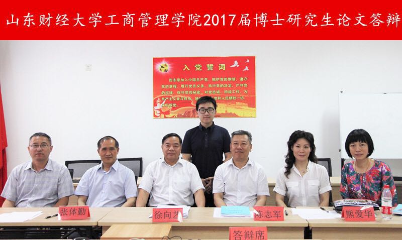 美高梅娱乐城