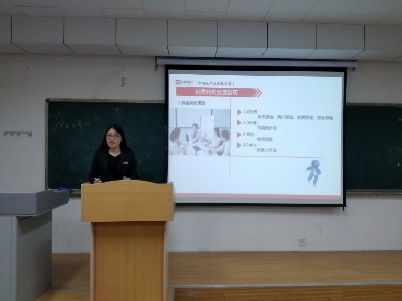 美高梅娱乐城
