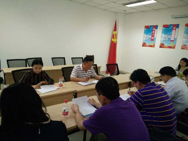 美高梅娱乐城