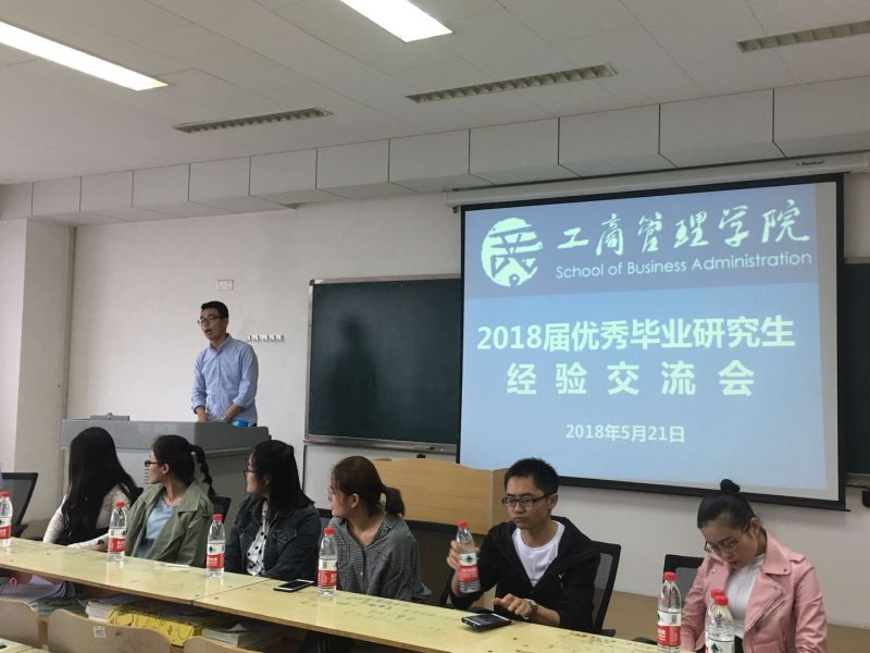 美高梅娱乐城