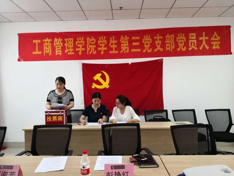 美高梅娱乐城