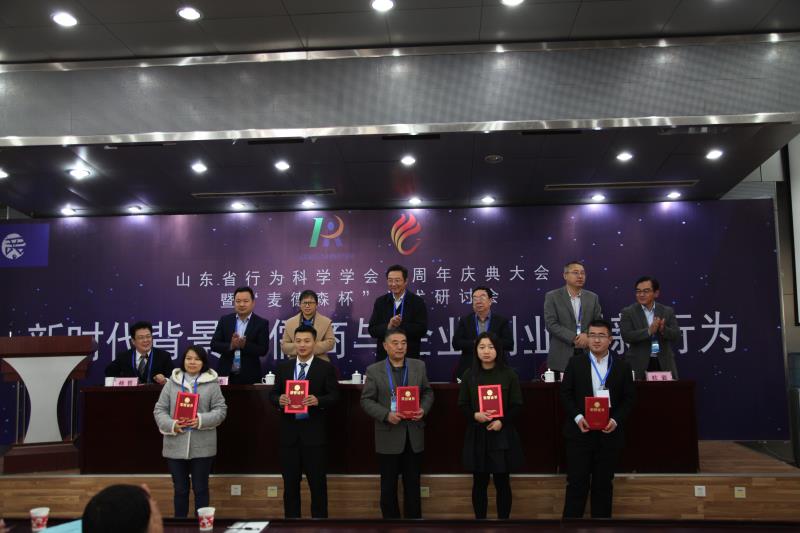 美高梅娱乐城