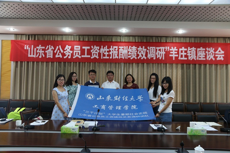 美高梅娱乐城