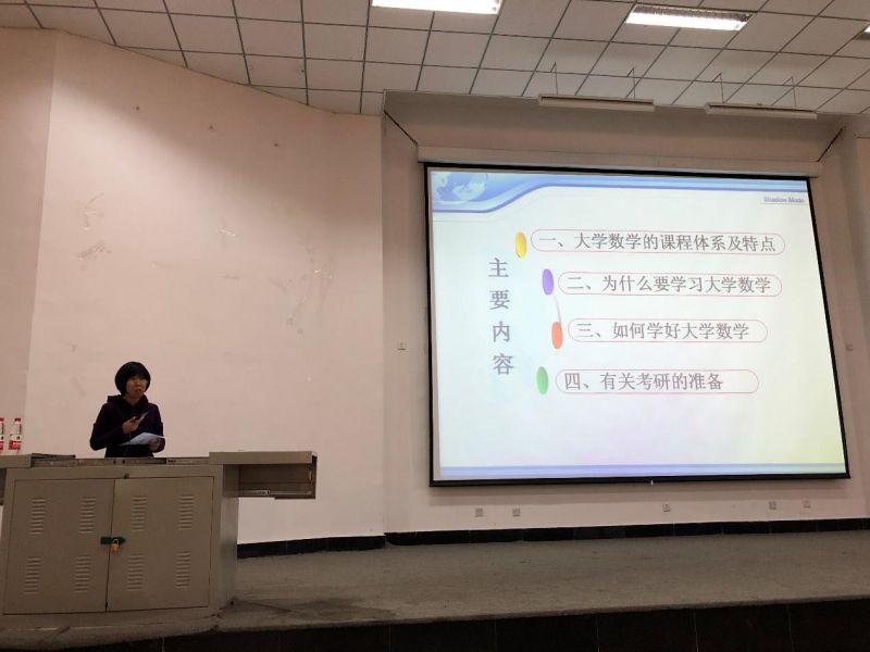 美高梅娱乐城