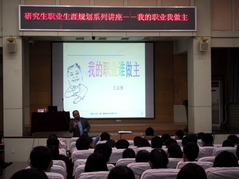 美高梅娱乐城
