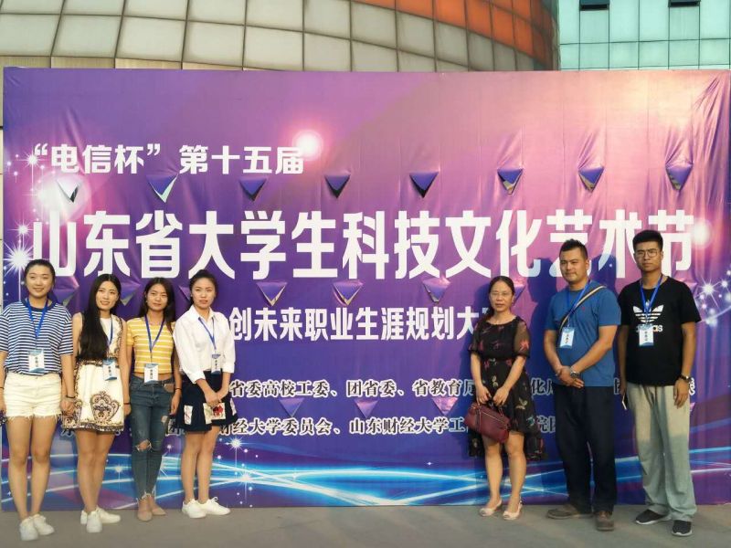 美高梅娱乐城