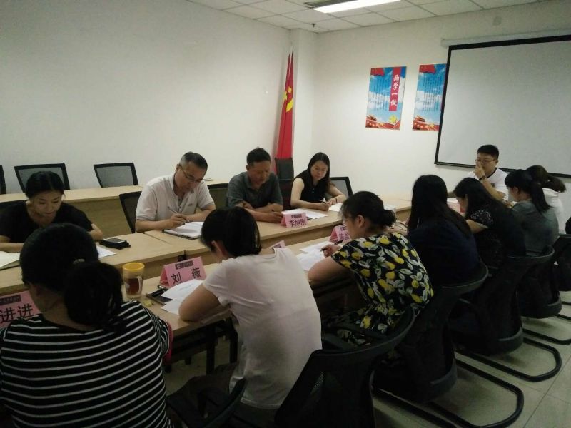 美高梅娱乐城