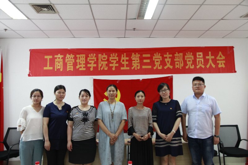 美高梅娱乐城