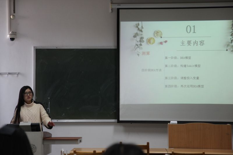 美高梅娱乐城