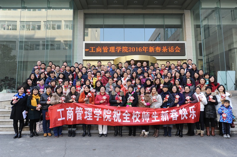 美高梅娱乐城