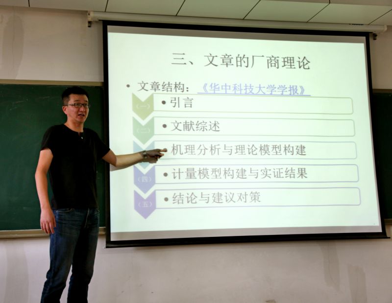 美高梅娱乐城