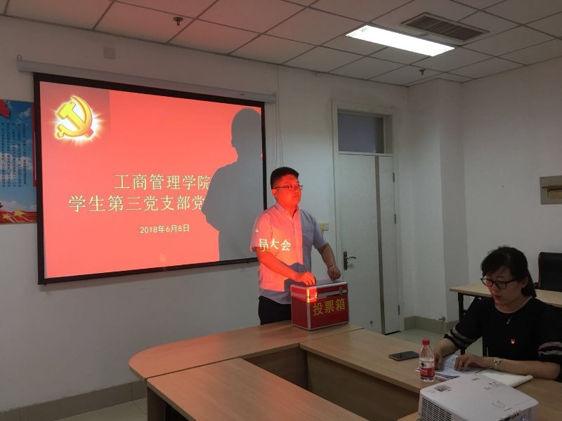 美高梅娱乐城