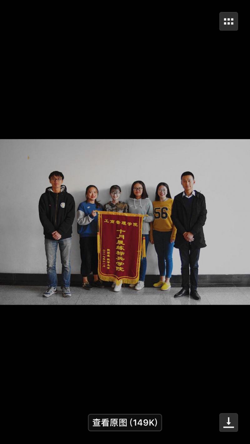 美高梅娱乐城