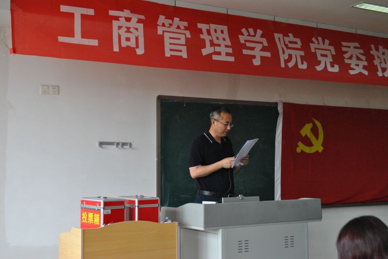 美高梅娱乐城
