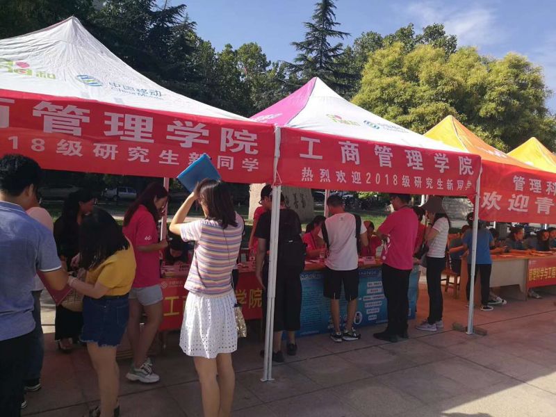 美高梅娱乐城