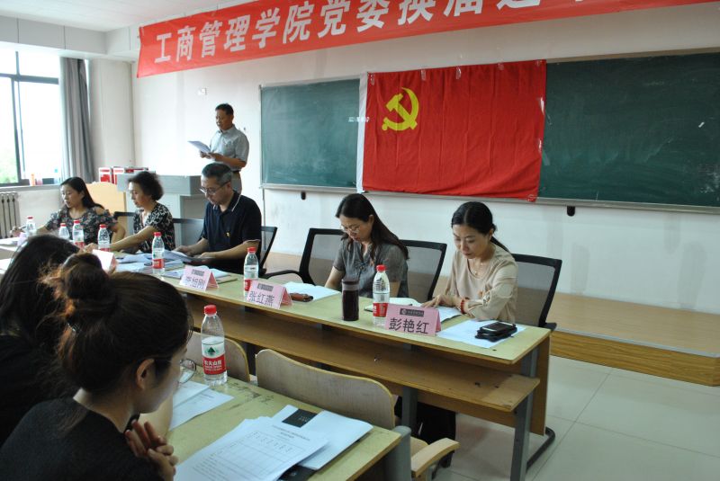 美高梅娱乐城