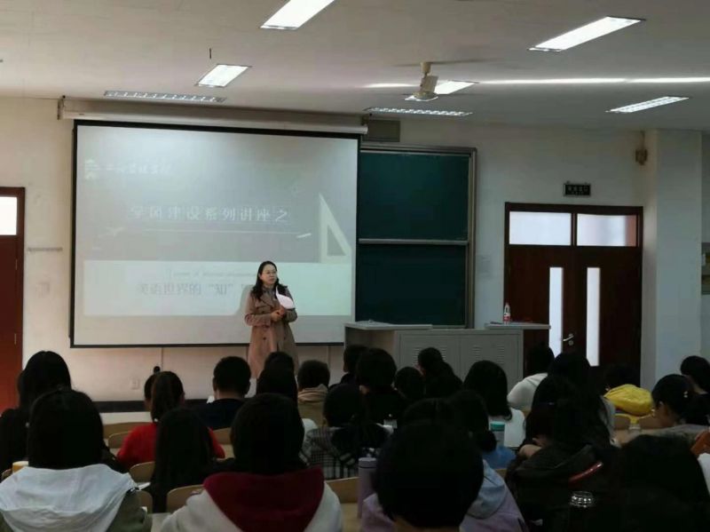 美高梅娱乐城