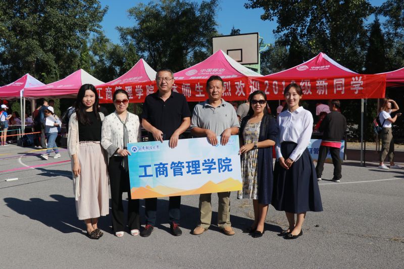 美高梅娱乐城