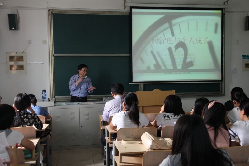 美高梅娱乐城