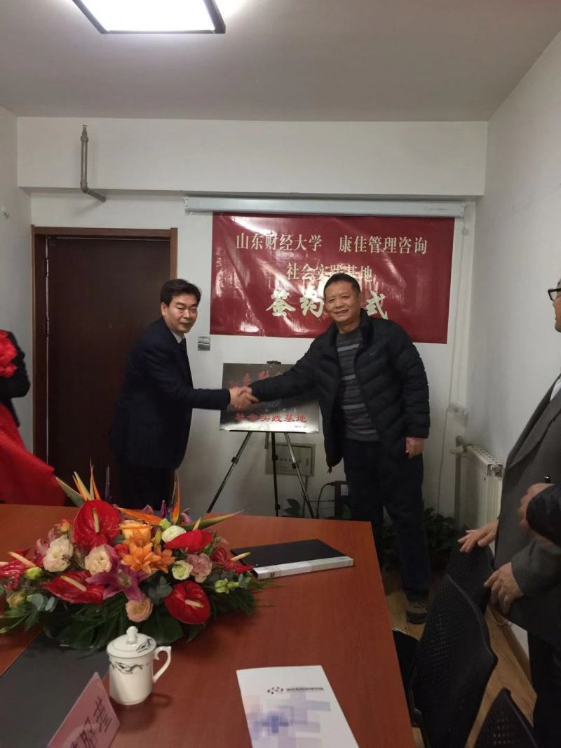美高梅娱乐城