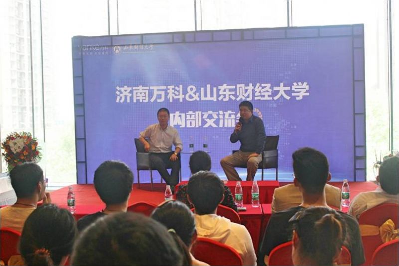 美高梅娱乐城