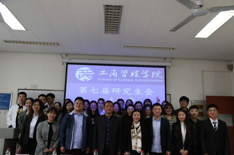 美高梅娱乐城